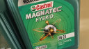 嘉实多(Castrol)磁护全合成机油MAGNATEC 0W-20 SP 4L/桶 韩国进口 实拍图