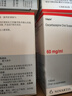 【原研进口】曲莱 奥卡西平口服混悬液 60mg*100ml/盒 [6盒装] 实拍图