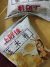 上好佳 休闲膨化零食大礼包 玉米卷9g*25袋 实拍图