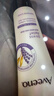 艾惟诺（Aveeno）艾维诺护手霜燕麦恒润舒缓补水保湿(薰衣草香)50g 实拍图