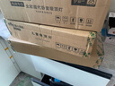 雷士（NVC） led吸顶灯书房主卧次卧室灯温馨浪漫灯具铁艺灯具北欧后现代灯饰 54W 15㎡内适用 3532lm 智控方灯 实拍图