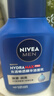 妮维雅（NIVEA）男士【王子奇同款】补水保湿水活畅透精华洁面乳150g*2洗面奶 实拍图