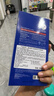 美迪惠尔（Mediheal）水库面膜NMF经典精研升级款深层补水长效保湿10片/盒礼物出游必备 实拍图