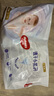 好奇（Huggies）金装拉拉裤XL96片(12-17kg)尿不湿【速干不易红】 实拍图