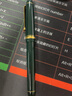 PILOT百乐【文具高档礼物】贵客CUSTOM74钢笔14K金尖成人练字商务办公送礼墨水礼盒套装 【深绿色】 F尖/约0.5mm 实拍图