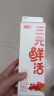 三元 鲜活高品质牛乳950ml/盒 低温奶 生鲜 实拍图