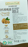 爷爷的农场有机核桃油食用油10ml 尝鲜装热炒油凉拌辅食油 赠婴幼儿宝宝食谱 实拍图
