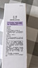 玉泽（Dr.Yu）舒缓调理无泡洁面乳150ml（洗面奶男女温和不紧绷） 实拍图