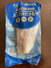 京东生鲜越南巴沙鱼柳（去皮） 450g 2片/袋  鱼类 生鲜 海鲜 轻食 实拍图