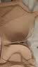 欧迪芬内衣女无钢圈文胸抗菌亲肤侧收副乳小胸聚拢胸罩女友礼物 实拍图