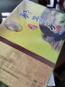 五亭 【狮子头】(常温发货）桥狮子头扬州特产4只装手工斩肉熟食肉圆 240g糯米狮子头 实拍图