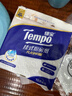 得宝（TEMPO）悬挂式厨房抽纸 3层168抽 水油瞬吸厨房用纸 吸油纸 懒人抹布单提 实拍图