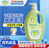 Croco Baby鳄鱼宝宝维E果酸沐浴露持久留香婴幼儿学生成人洗澡冲凉液1.1kg 实拍图