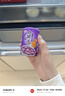 银鹭好粥道八宝粥早餐速食粥五种口味混合装280g*10*2 五谷礼盒装 实拍图