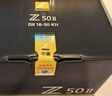 尼康（Nikon）【价保11.11】Z50II（Z50ii/ Z502 / Z50二代 )入门级微单套机 （Z DX 16-50mm+50-250mm 双镜头） 实拍图