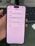 澳浪 适用于苹果SE3/7/8手机壳 iphone SE2保护套 全包防刮防摔软壳简约轻薄带挂绳外壳 透明 实拍图