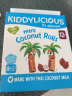 童之味(kiddylicious)原装进口儿童零食 宝宝水果卷 原味椰子卷54.4g 实拍图