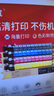 京呈适用理光MPC2011sp硒鼓粉盒MP C2503墨粉盒C2003打印机碳粉2504复印机墨盒 MP C2503C 青色 大容量 约10000页 实拍图
