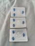 神度枸橼酸西地那非片 100mg*3片 齐鲁 男科用药 小蓝片 实拍图