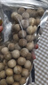 绿之源 100大粒超值量贩装天然香樟木球块条  家具书桌衣柜防霉 实拍图