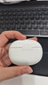 vivo TWS 3e 皓白 沉浸环绕音质 44H超长续航 智能主动降噪适配小米苹果华为手机 vivo情人节送女生 实拍图