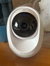 360摄像头8pro 4K版 800万云台 家用摄像头 家用监控摄像机 手机远程监控器360度夜视全景 婴儿看护器 实拍图