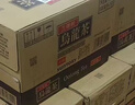 三得利 低糖乌龙茶饮料500ml*15瓶整箱装 实拍图