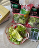 一号农场开袋即食意式风情沙拉150g*3芝麻汁蔬菜沙拉轻食健身代餐源头直发 实拍图