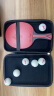 红双喜DHS狂飚八星乒乓球拍横拍比赛成品单拍芳碳H8002赠球 实拍图