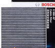 博世（BOSCH）原装 汽车空调滤芯/活性炭滤清器 20至24款奥迪Q3/奥迪Q2L/斯柯达柯珞克 实拍图