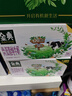 三只松鼠坚果礼盒1385g/盒 零食大礼包核桃夏威夷果坚果乳花生 团购送礼 实拍图