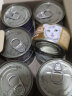 猫乐适乐味多猫罐头泰国进口幼猫猫粮成猫湿粮 6种口味 乐味多85g*12 实拍图