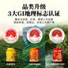 八马茶业六福临门尊享版红茶金骏眉铁观音普洱熟茶264g茶叶礼盒送礼 实拍图