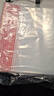 登比自封袋11号28*40cm密封袋10丝透明收纳袋发票封口袋塑封袋包装袋 实拍图