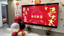 极度空间气球结婚节日氛围装饰生日场景布置婚房订婚布置双层加厚气球50个 实拍图