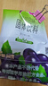 雀巢（Nestle）果维C+黑加仑味840g/袋 富含维C 低脂果珍冲饮果汁粉 实拍图