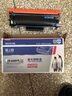 格之格TN2425粉盒 适用兄弟7190DW粉盒 MFC7895DW墨盒 HL-2595DW DCP-7195DW L2550DW 7090DW打印机硒鼓 实拍图