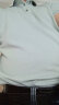 罗蒙（ROMON）5A抗菌含桑蚕丝短袖t恤男polo领中青年夏季商务凉感T恤衫豆绿180 晒单实拍图