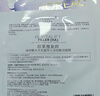 欧莱雅复颜玻尿酸淡纹膨润面膜15p散片保湿淡纹修护【临期清仓】 实拍图