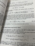 朗道十卷 朗道理论物理学教程 第3卷：非相对论量子力学（第3版）(英文版） 实拍图