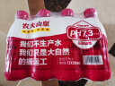 农夫山泉 饮用天然水 380ml*12 量贩装 实拍图