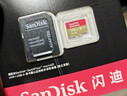 闪迪（SanDisk）256GB TF(MicroSD)内存卡 4K极速金卡A2 V30 U3行车记录仪 运动相机无人机 监控存储卡 读190MB/s 实拍图