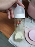 贝亲（Pigeon）奶瓶PPSU新生儿宽口径奶瓶第3代PPSU奶瓶自然离乳奶瓶宝宝喝奶瓶 【一套配齐】 160ml +240ml+S奶嘴 实拍图