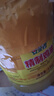 金锣 鸡油 精炼烘焙起酥油蛋黄酥月饼糕点食用油商用 大桶5斤装 实拍图