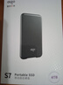 爱国者（aigo）4TB移动固态硬盘 (PSSD) S7 Type-c USB3.2 520MB/s高速SSD双接口手机直连笔记本电脑外接便携硬盘 实拍图