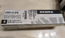 斑马牌（ZEBRA）速干中性笔替芯 JNC-0.38芯（适用JJXZ66）0.38mm子弹头笔芯 RJNC38 黑色 10支装 实拍图