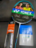 YONEX尤尼克斯羽毛球拍全碳素对拍天斧AX700粉5U/AX01红4U已穿线 实拍图