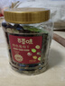 百草味四色葡萄干500g罐装新疆吐鲁番特产原料免洗大果干蜜饯零食 实拍图