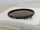 卡色（Kase） 减光镜ND镜圆形滤镜中灰密度镜风光摄影减光镜 多层镀膜玻璃材质 AGC延时长曝光慢门摄影减曝降曝 ND8-减3档（拍人像风光视频） 67mm 实拍图