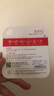 banq&JOY联名款 64GB TF（MicroSD）存储卡U3 C10 A1 V30 4K 高速款行车记录仪&监控摄像头手机内存卡 实拍图